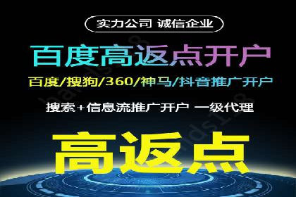 今日头条信息流广告的受众分析与定位——以某行业为例