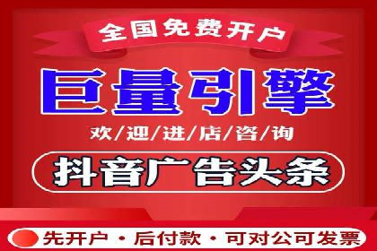 竞价推广策略解析，代运营公司的成功故事分享